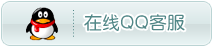 日逼最老的免费看点击这里可通过QQ给我们发消息